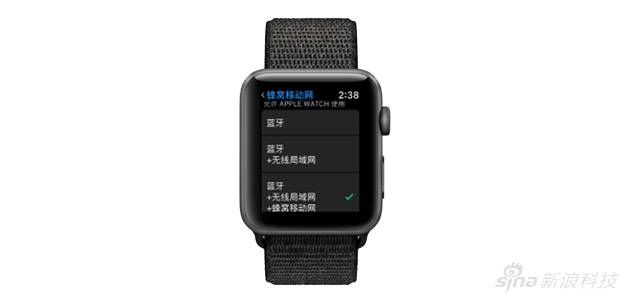 苹果手表gps和蜂窝有什么区别_苹果手表蜂窝好还是gps