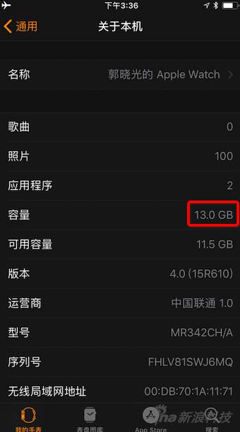 苹果手表蜂窝好还是gps_苹果手表gps和蜂窝有什么区别
