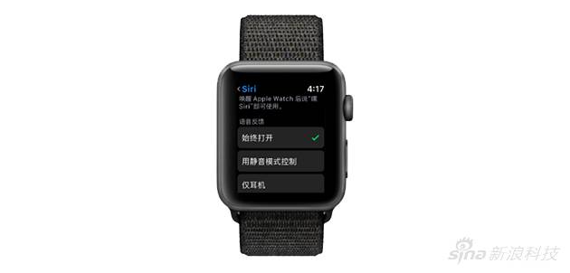 苹果手表蜂窝好还是gps_苹果手表gps和蜂窝有什么区别