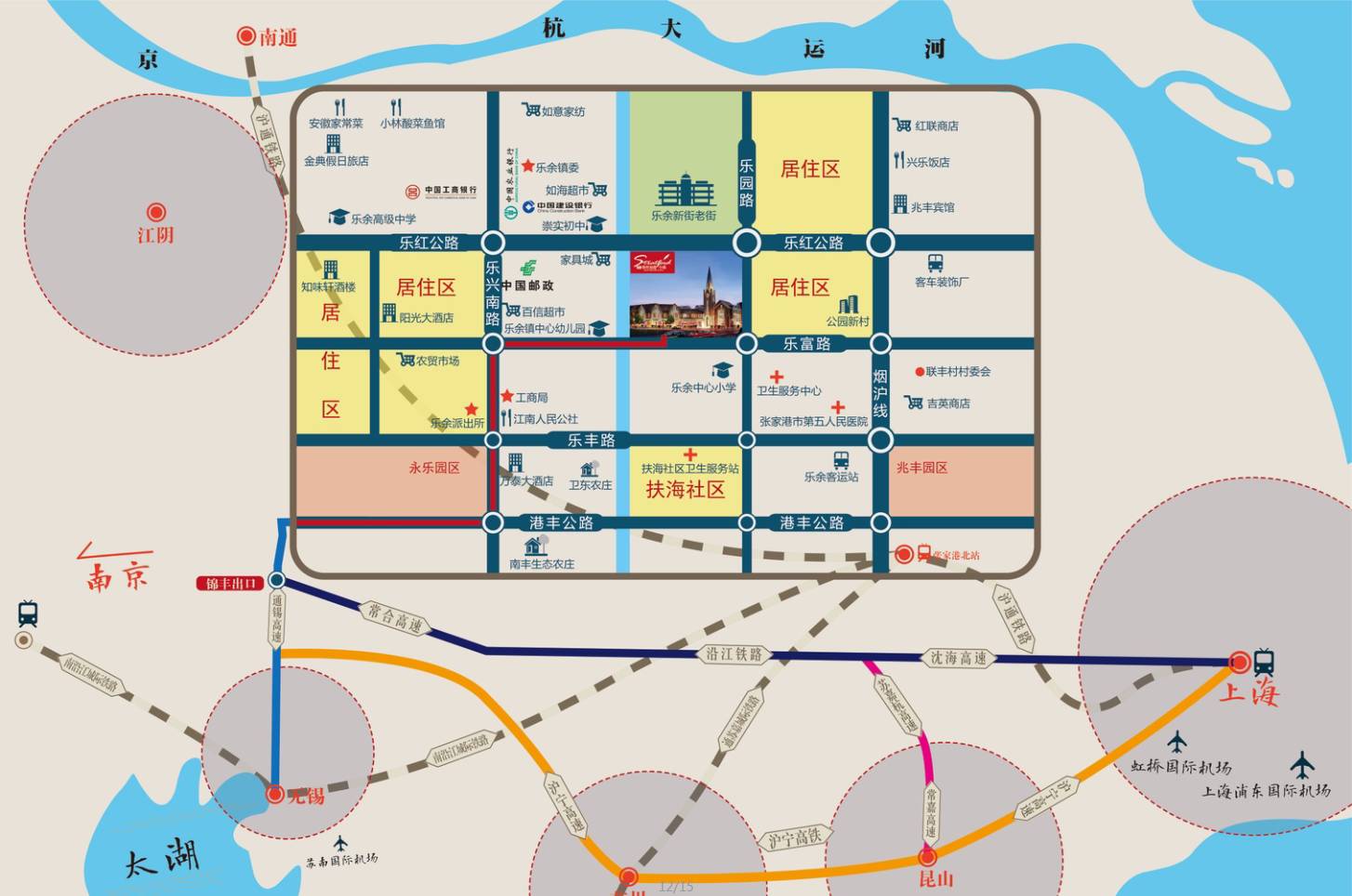 斯坦福德小镇位于张家港的东北部,乐余镇地理位置优越,交通便捷,常合