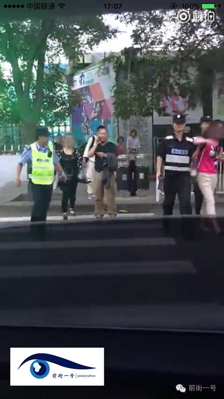 视频截图
