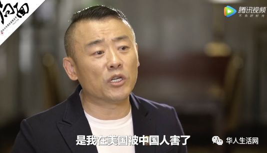 简直是神殿！周立波说的身价几十亿“某某”在美豪宅找到了