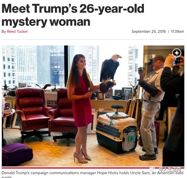 热贴：川普背后的神秘女人 被誉为最懂他的人(图)