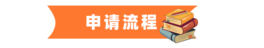 中国助学贷款系统_生源地助学系统进不去_中国助学网信息可靠吗