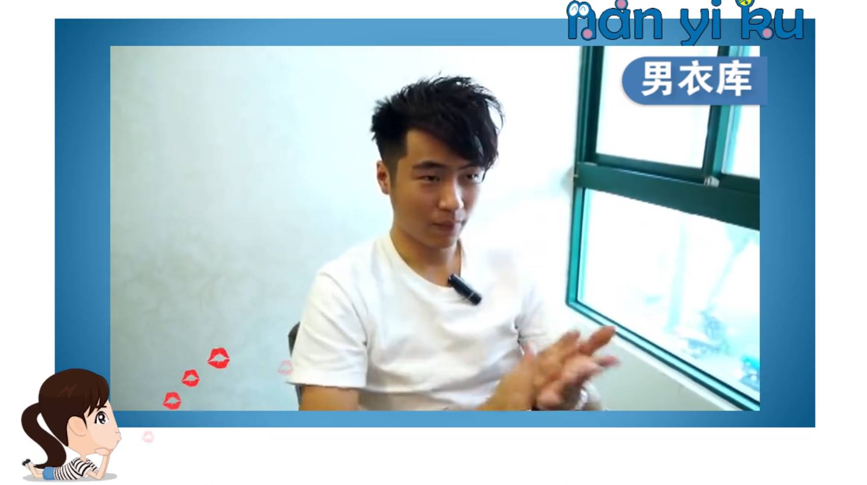 用发型胶打底后