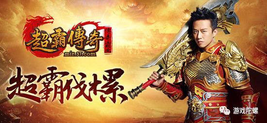 手机传奇哪个比较好玩一点,手机传奇哪个比较好一点