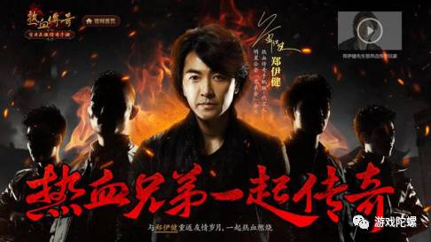 热血传奇手游咋样挂机(热血传奇手游怎么玩省钱)