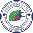 厦门大学海洋与地球学院