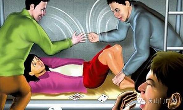 休宁县通报3人强奸少女致怀孕案:证据不足 正侦查-怀孕期