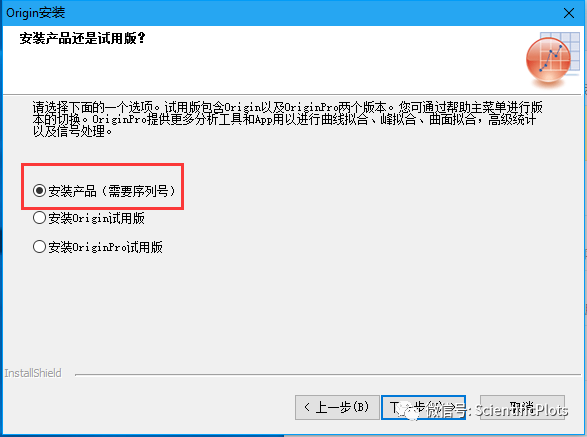 origin语言设置中文_怎么设置origin中文_中文语言设置