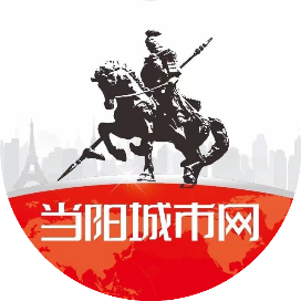 大楚当阳