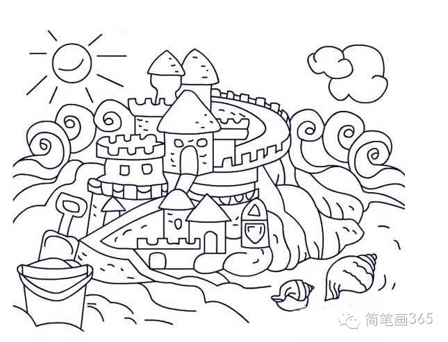 简笔画城堡
