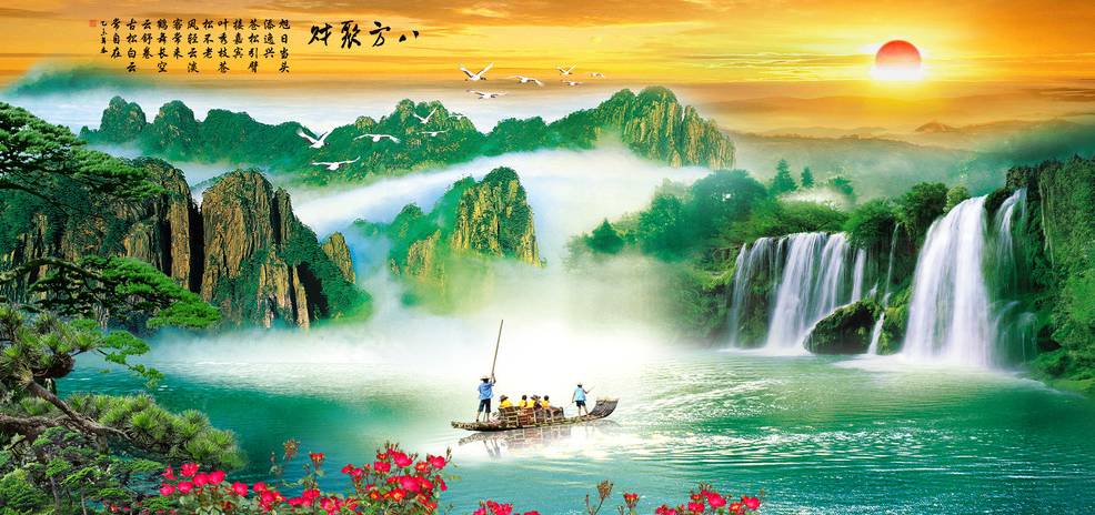 收到这条吉祥祝福 这说明有贵人助你大发 珍藏财运不断 送出好运连连