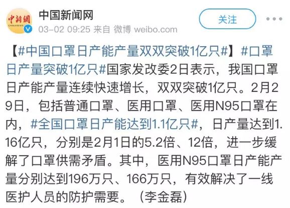 龙虾樱桃没人吃 景点空荡荡 连救命药都没了! 中国停工 老外急疯!