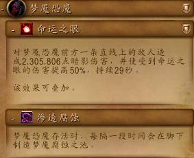 h梦魇攻略