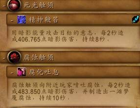 h梦魇攻略