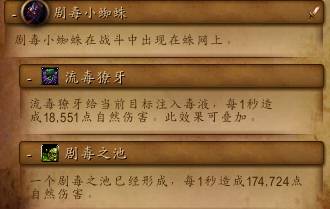 h梦魇攻略