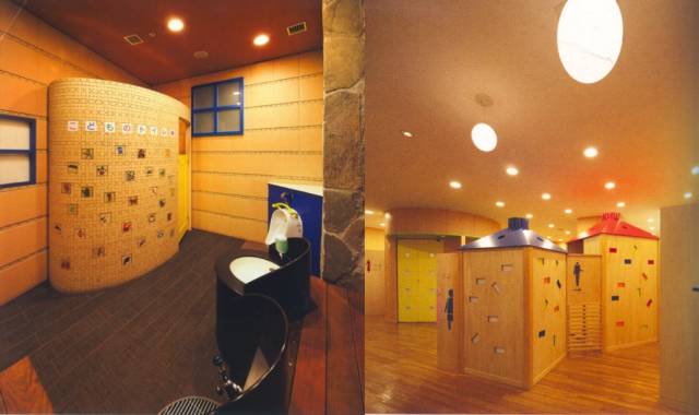 Japan Toilet Design ձ