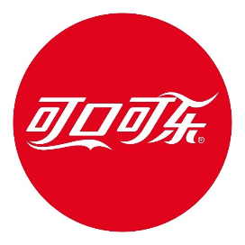 可口可乐