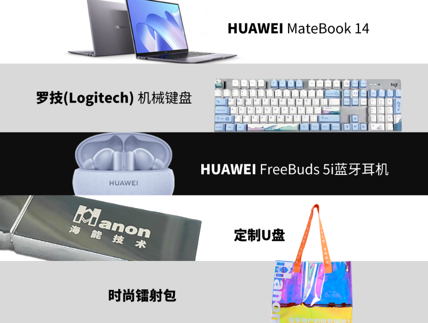 “新一代凯氏定氮仪