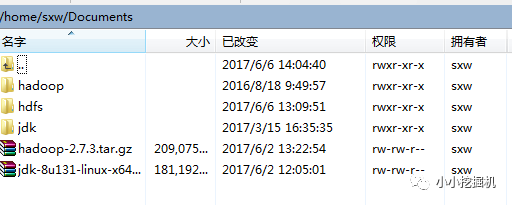传送文件到虚拟机_虚拟往传机文件里打不开_怎么往虚拟机里传文件