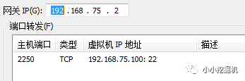 怎么往虚拟机里传文件_传送文件到虚拟机_虚拟往传机文件里打不开