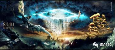 杨幂获奖国际影后视频_杨幂电影宣传_杨幂的国际视野与影视发展