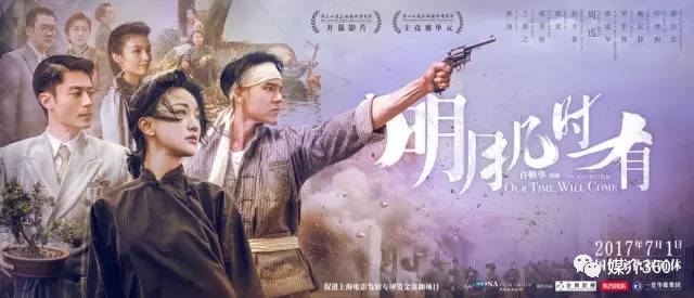 杨幂获奖国际影后视频_杨幂的国际视野与影视发展_杨幂电影宣传