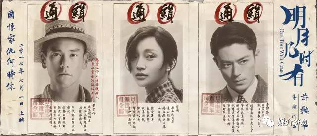 杨幂的国际视野与影视发展_杨幂获奖国际影后视频_杨幂电影宣传