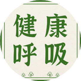 叶青说