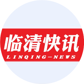 临清大众信息科技
