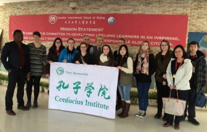 加拿大教育部长叫停孔子学院：单一思维遭学生投诉