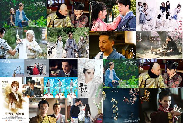 【干货】电视媒体电视剧资源大放送(附2017最新刊例价)