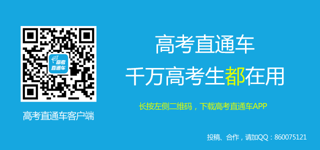 “完了,我怀孕了”自从听到舍友的这些奇葩梦话,整个人都笑失眠了