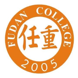 复旦大学任重书院