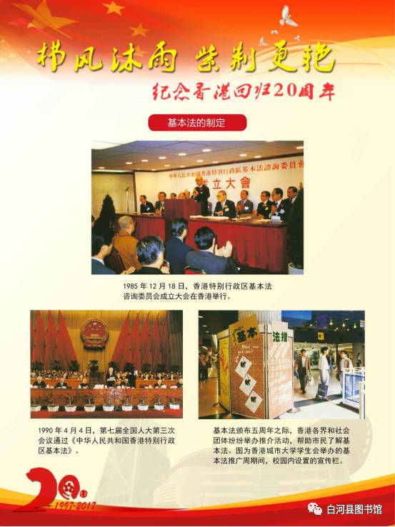 20170711163929_vlr78p0xcb.png?v=1765881540882