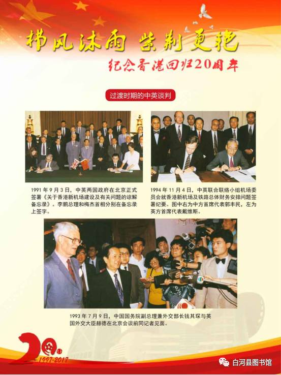 20170711163928_y9ry41u6i6.png?v=1765881540882