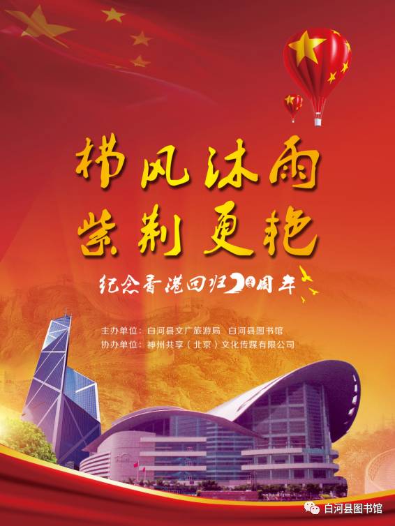 20170711163928_ym3onxug4n.png?v=1765881540882