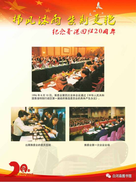 20170711163929_s1na7cyt8u.png?v=1765881540882