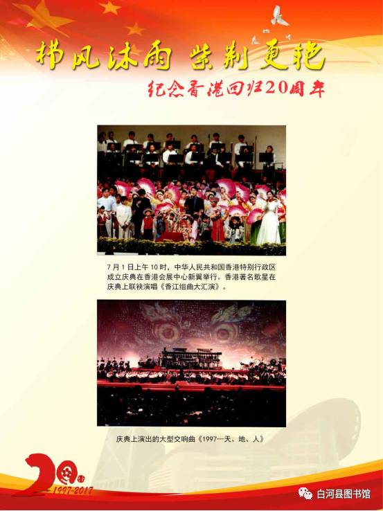 20170711163929_77wljh77r8.png?v=1765881540882