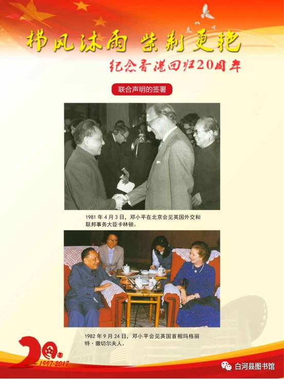 20170711163928_3jx0fcmnhc.png?v=1765881540882