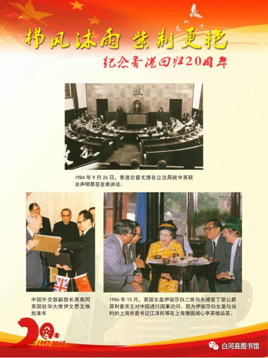 20170711163928_rh1sn2ogap.png?v=1765881540882