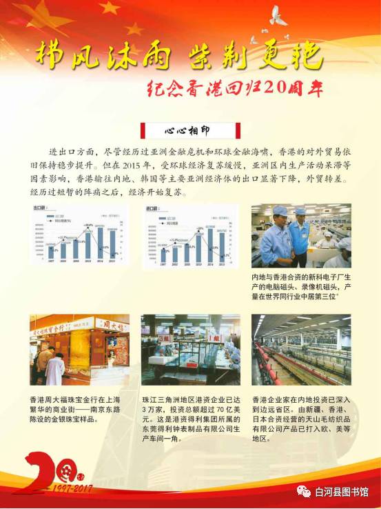 20170711163929_pp537nhh28.png?v=1765881540882