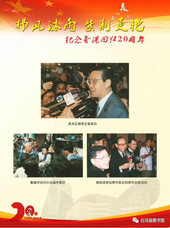 20170711163929_lmmym4aotj.jpg?v=1765881540882