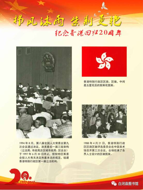 20170711163929_dcvxdt4kwb.png?v=1765881540882