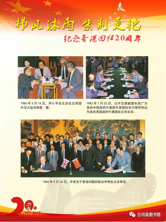 20170711163928_glgh1nr33c.png?v=1765881540882