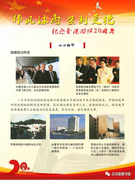 20170711163929_9hdj5yxr8w.jpg?v=1765881540882