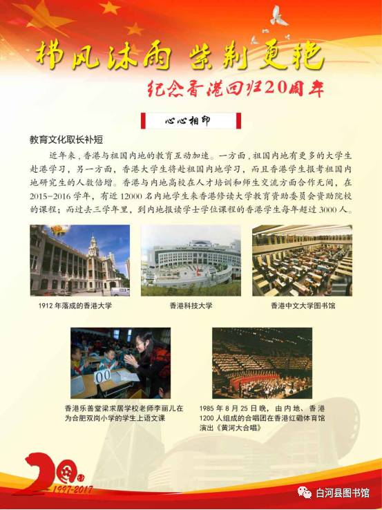 20170711163929_2o64270i0m.png?v=1765881540882