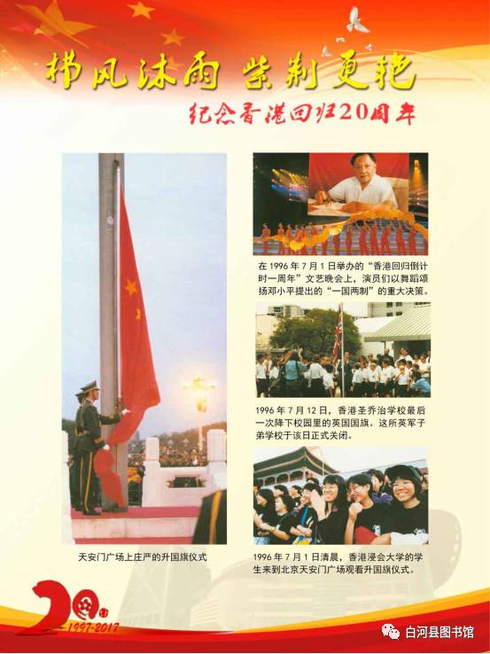 20170711163929_fra9aqkpua.png?v=1765881540882