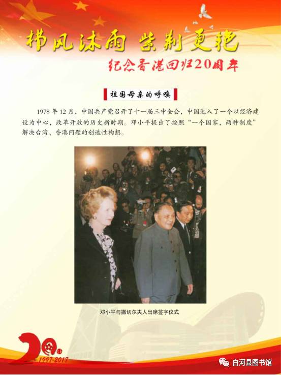 20170711163928_ndqaq8l1en.png?v=1765881540882